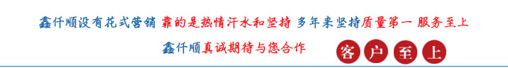 黄瓜APP视频下载罗茨黄瓜视频黄色下载厂家 三叶罗茨鼓黄瓜视频黄色下载(图1)