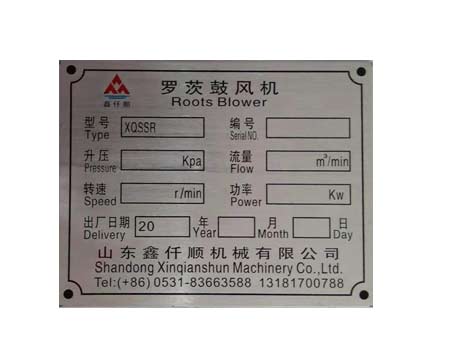 罗茨鼓黄瓜视频黄色下载型号参数表压力是什么意思