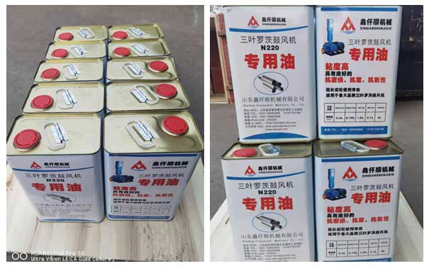 罗茨鼓黄瓜视频黄色下载换油时需要注意的问题