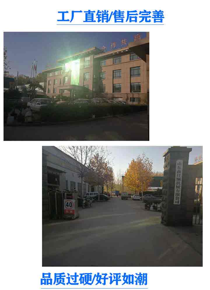 罗茨黄瓜视频黄色下载厂家 罗茨黄瓜视频黄色下载发货_贵州罗茨鼓黄瓜视频黄色下载XQSSR15037KW3台厂家直发(图1)